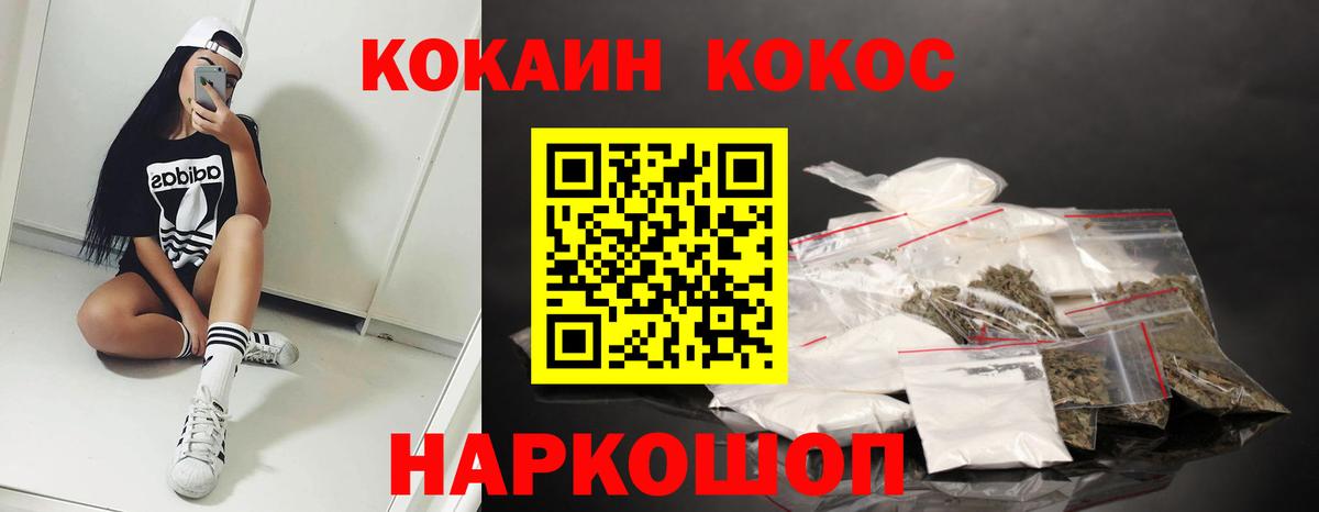 ГАШ Ачхой-Мартан