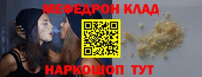 крисы Апрелевка