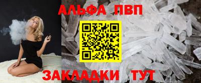 ECSTASY Апшеронск