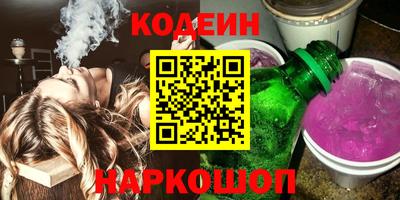 винт Аргун