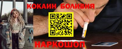винт Аргун