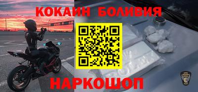 винт Аргун