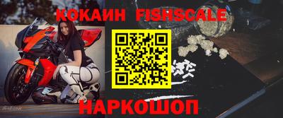 винт Аргун