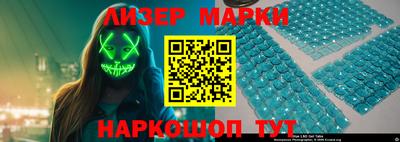 крисы Апрелевка