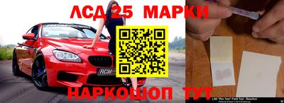 крисы Апрелевка