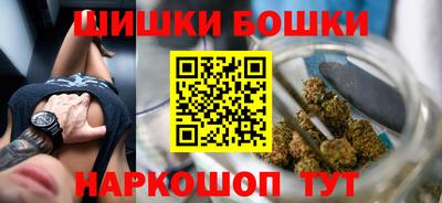 крисы Апрелевка