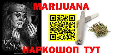 винт Аргун