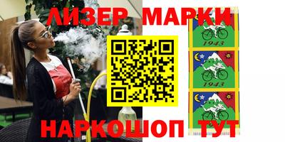 крисы Апрелевка