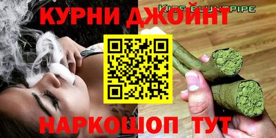 ECSTASY Апшеронск