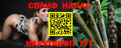 ECSTASY Апшеронск