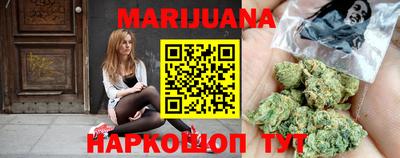 винт Аргун