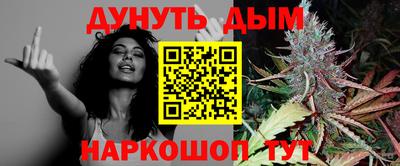 ECSTASY Апшеронск