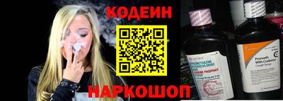 крисы Апрелевка