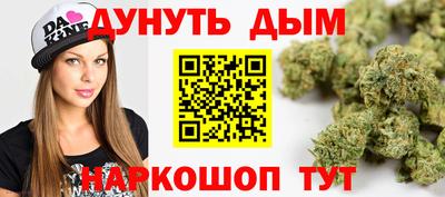 ECSTASY Апшеронск