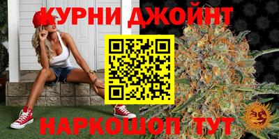 ECSTASY Апшеронск
