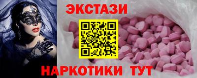 крисы Апрелевка