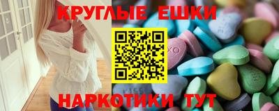 крисы Апрелевка