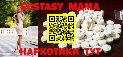 винт Аргун