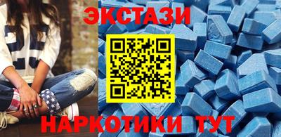 винт Аргун