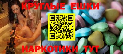 крисы Апрелевка