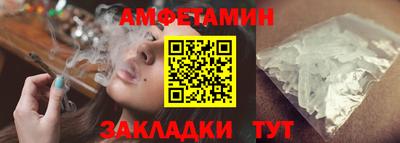 ECSTASY Апшеронск