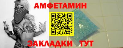 крисы Апрелевка