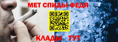 ECSTASY Апшеронск
