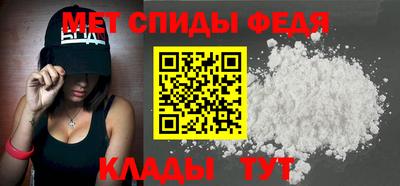 ECSTASY Апшеронск