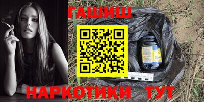 крисы Апрелевка