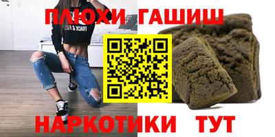 крисы Апрелевка