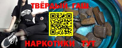 винт Аргун