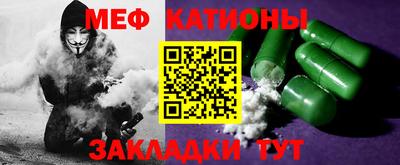 крисы Апрелевка