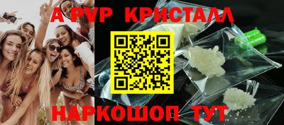 ECSTASY Апшеронск