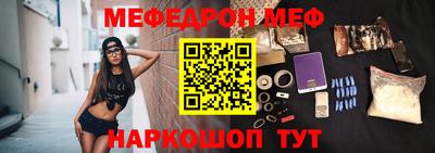крисы Апрелевка