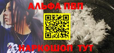 крисы Апрелевка