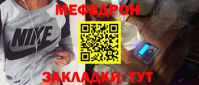 ECSTASY Апшеронск